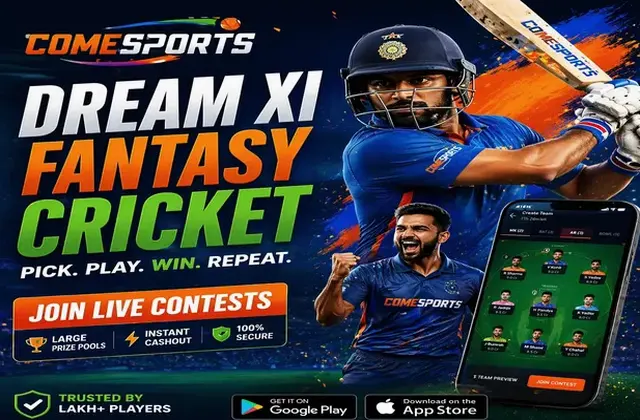 917bet (917 bet app) fantasy cricket & matchday visual 1